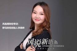 【8分钟教程】苏州工厂招工信息最新招聘_哔哩哔哩-2